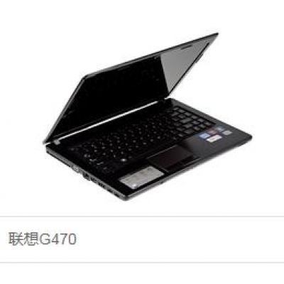 聯(lián)想小新Air15 i5-1155G7/16G /512G